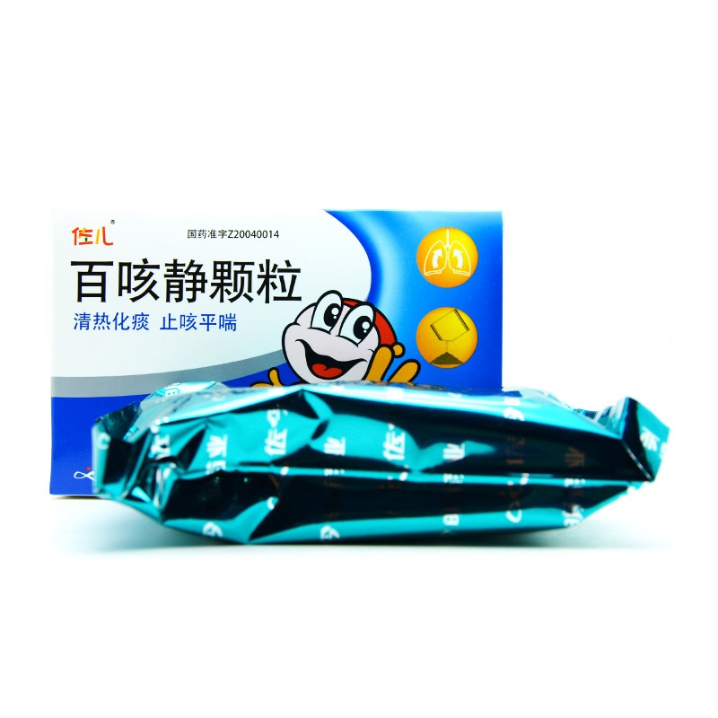 百咳静颗粒