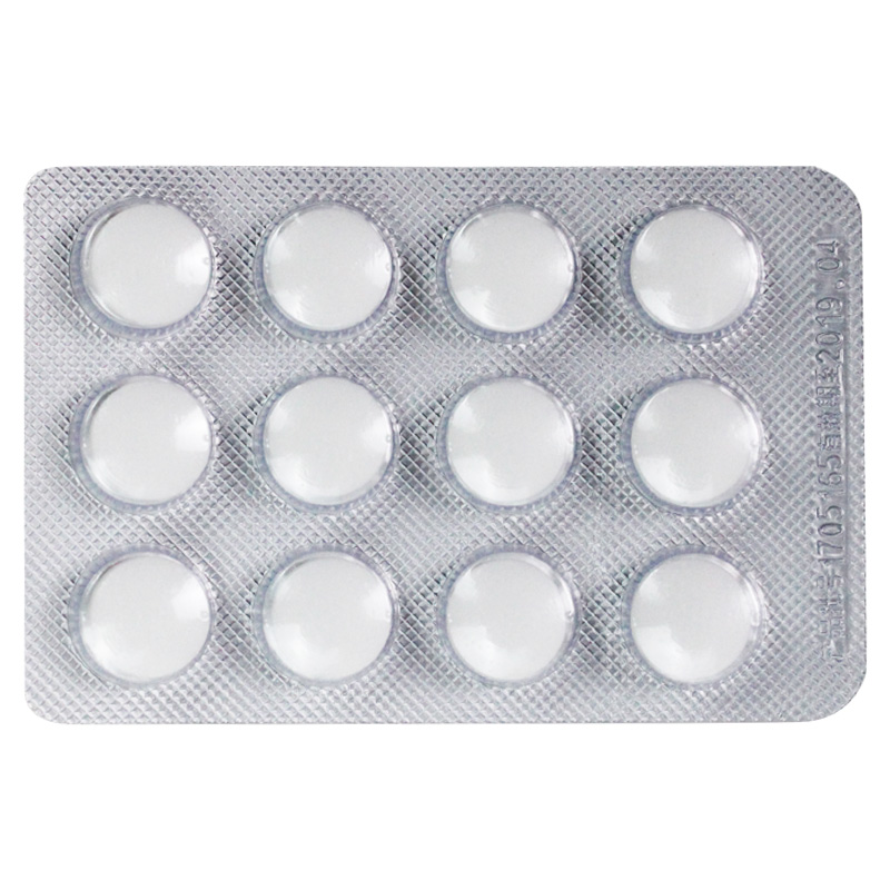 氯化钾缓释片