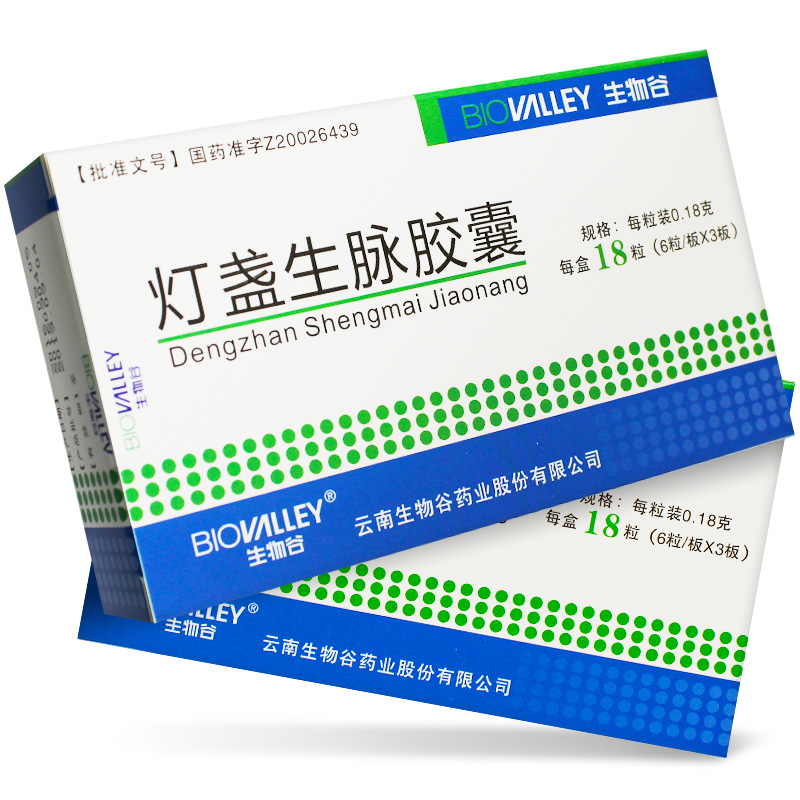 灯盏生脉胶囊