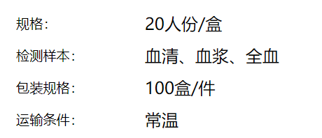 ab41cf4df437829092f5d2b6d6a27112_-1752650746030.png