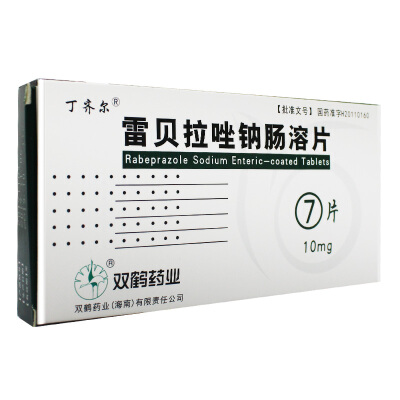 丁齐尔 雷贝拉唑钠肠溶片 10mg*7s