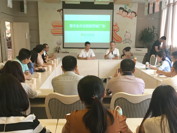 普天药械网进驻满江红医疗集团全面对接