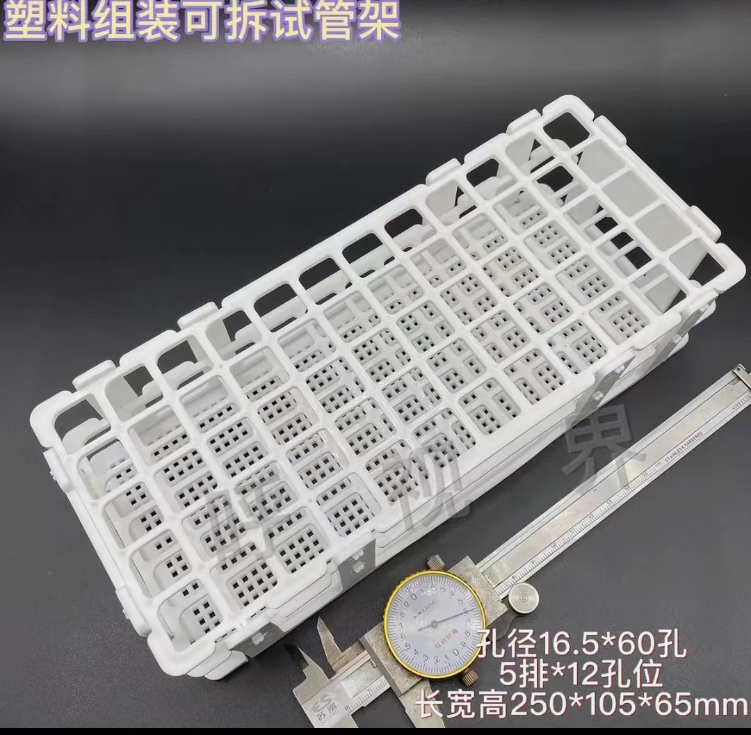 b504a13f8a7f51fba15d525e55f6926d-1790668592146.jpg