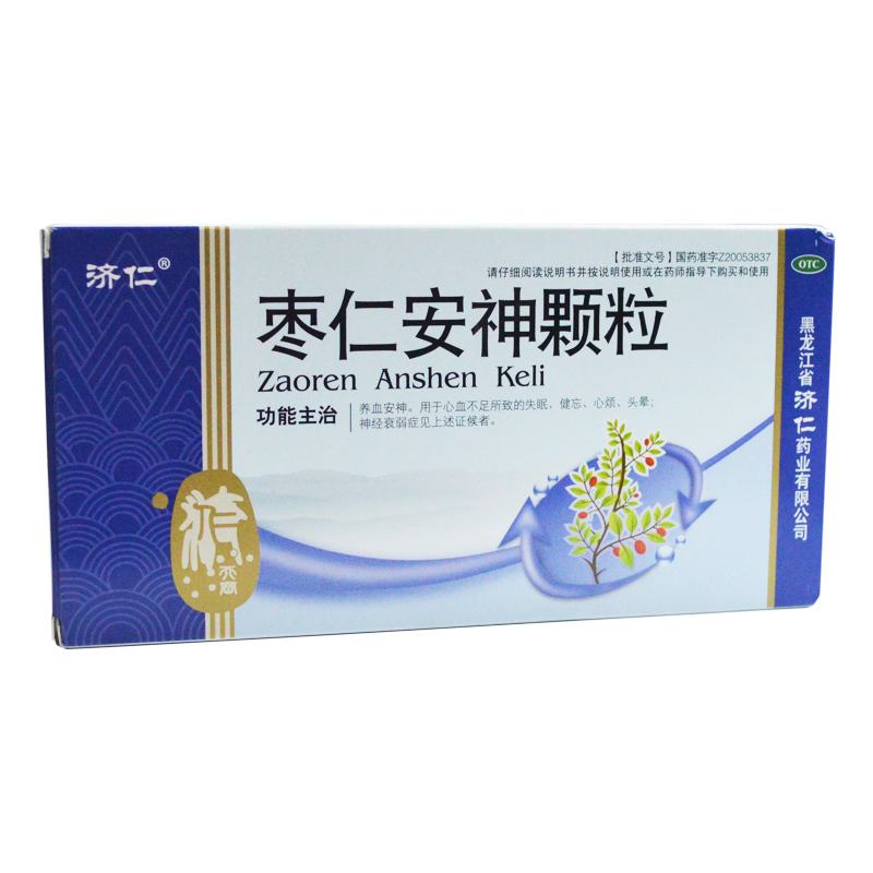 枣仁安神颗粒