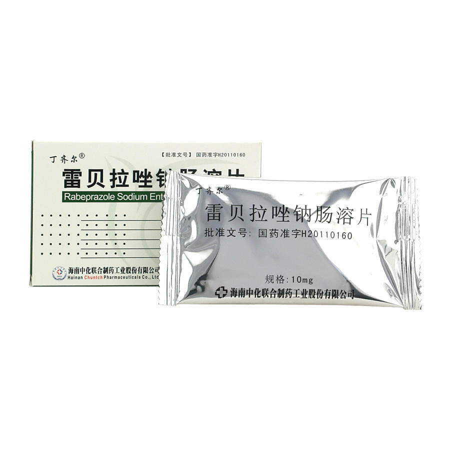 雷贝拉唑钠肠溶片