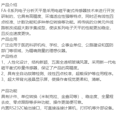 bc06ba4707a363eb61cb6393bc79be0-1625733091329.png
