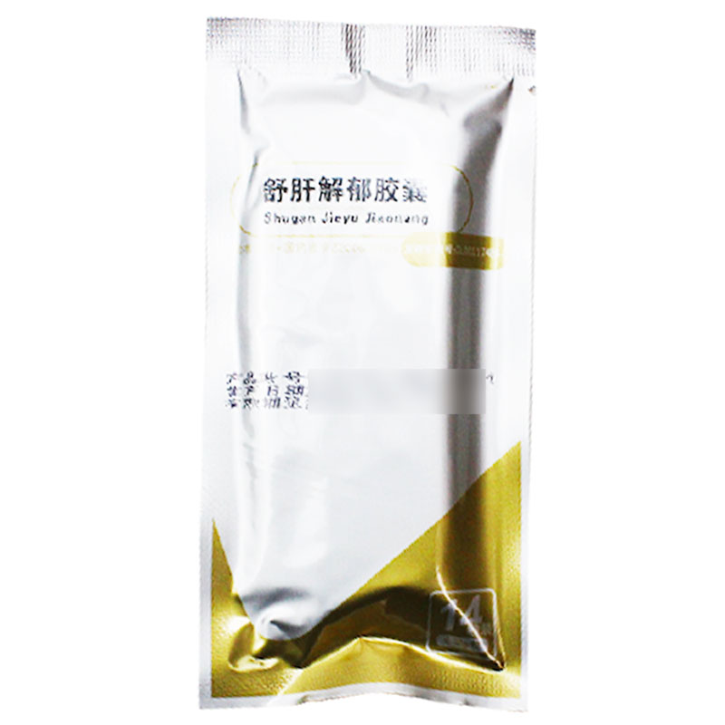 舒肝解郁胶囊
