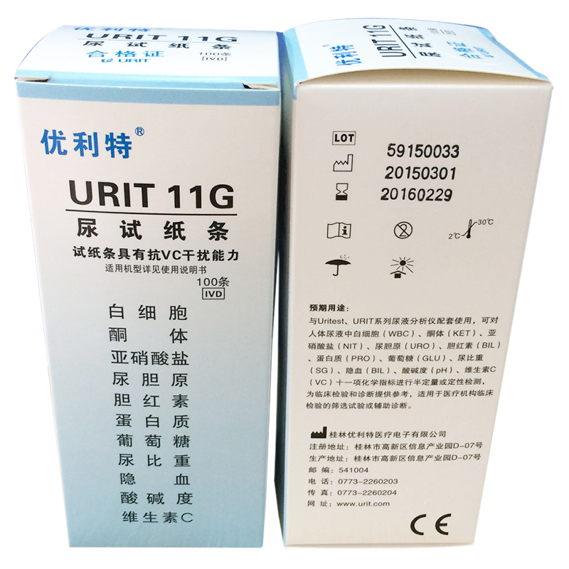 尿试纸条 URIT-11G