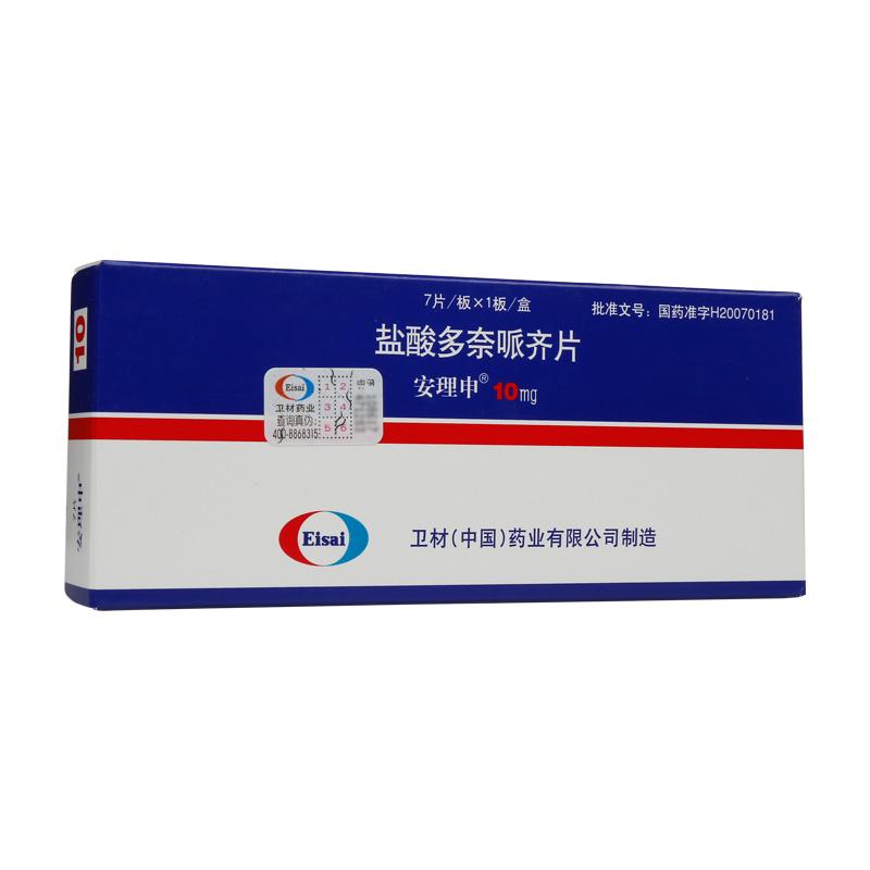 盐酸多奈哌齐片