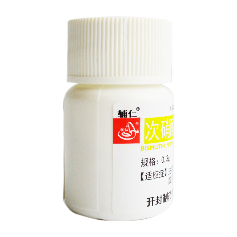 次硝酸铋片