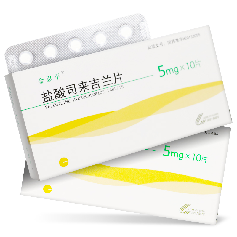 盐酸司来吉兰片