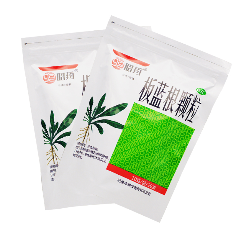 板蓝根颗粒