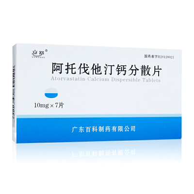 广东百科 京舒 阿托伐他汀钙分散片 10mg*7s