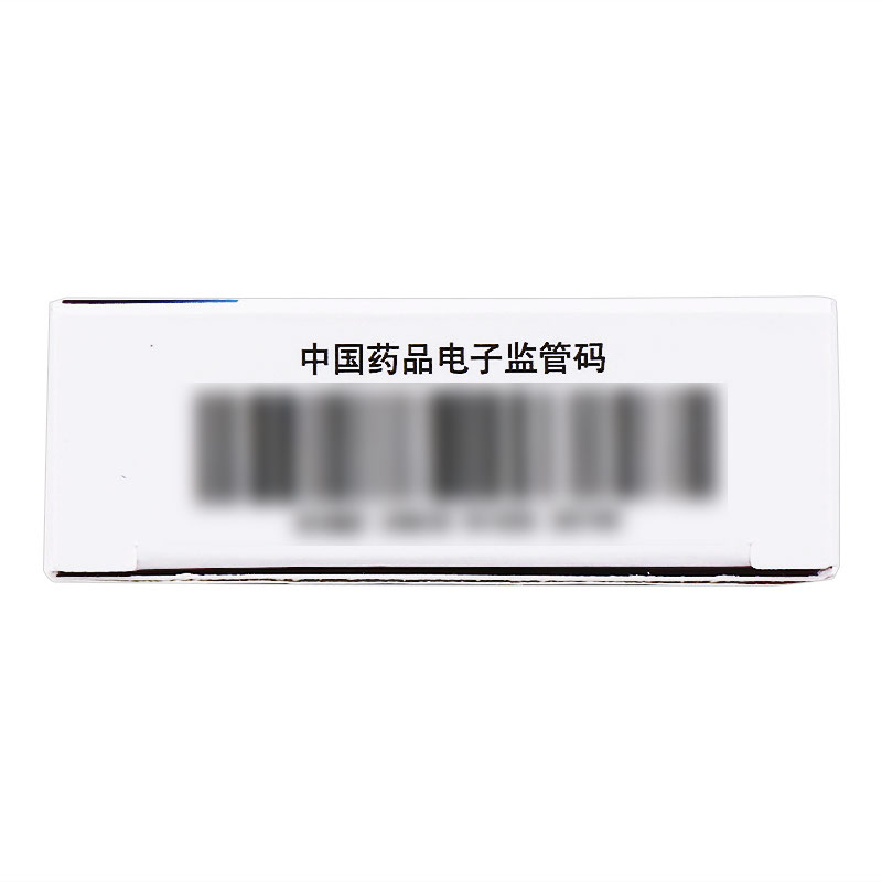 恩替卡韦分散片