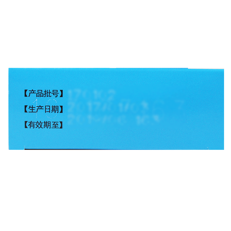 消银胶囊
