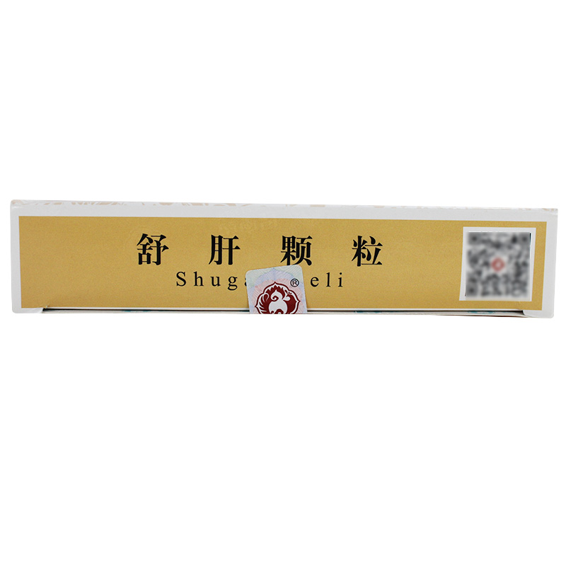 舒肝颗粒