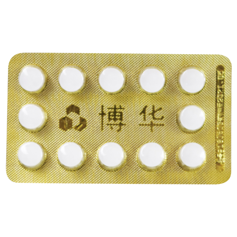 甘羟铝片