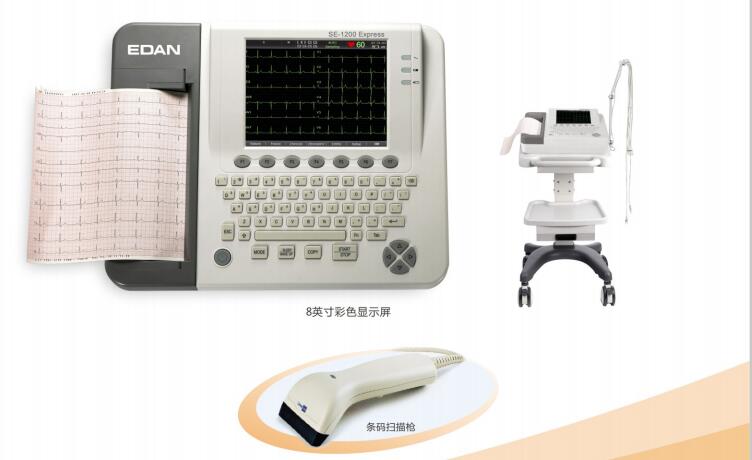 事实证明，心电图机还是要找操作简单、性能卓越的！