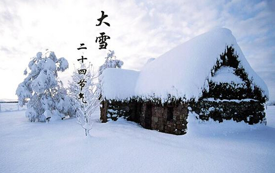 51家医疗器械企业被药监局飞检！今日大雪节气 你不可不知的养生“七宜”| 12.7 医药日报