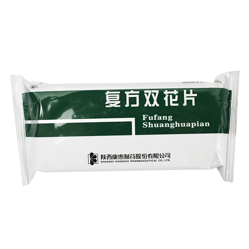 复方双花片