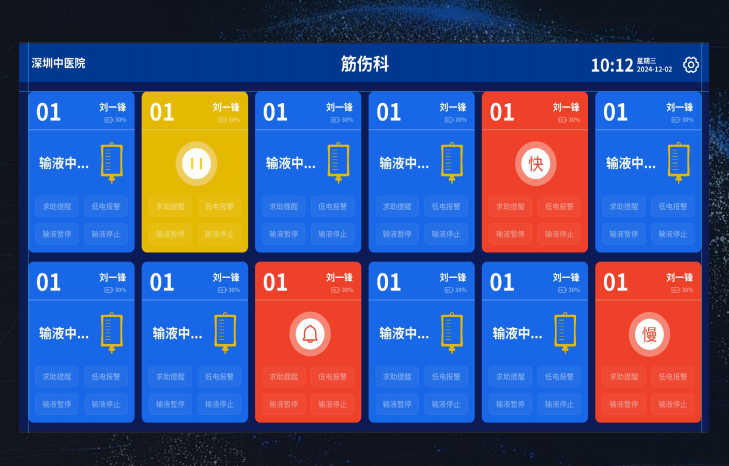 f5a12514-ea4a-4b3f-8e38-fdc0972fccea-1784536823543.png f5a12514-ea4a-4b3f-8e38-fdc0972fccea-1784536823543.png
