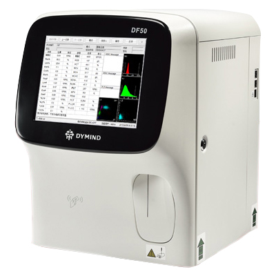 DF50五分类全自动血细胞分析仪（全自动）