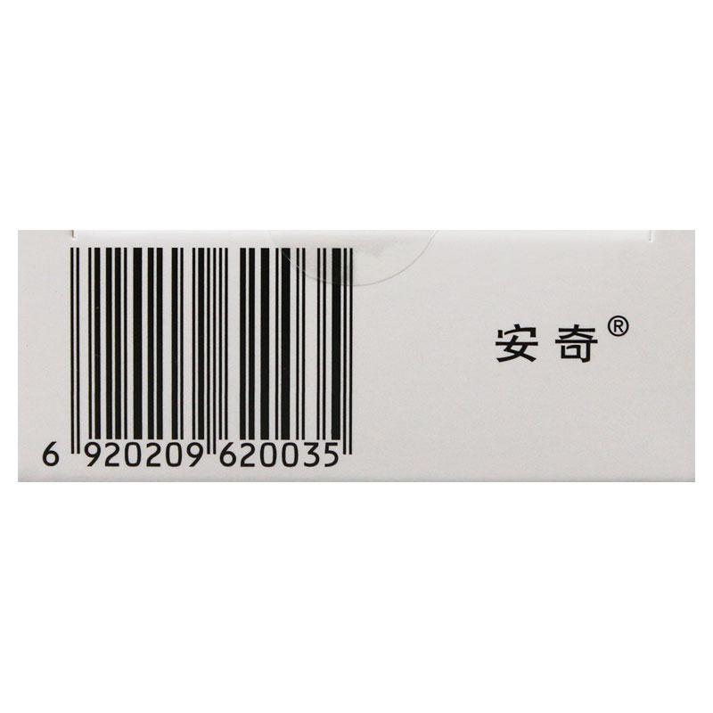 阿莫西林克拉维酸钾颗粒