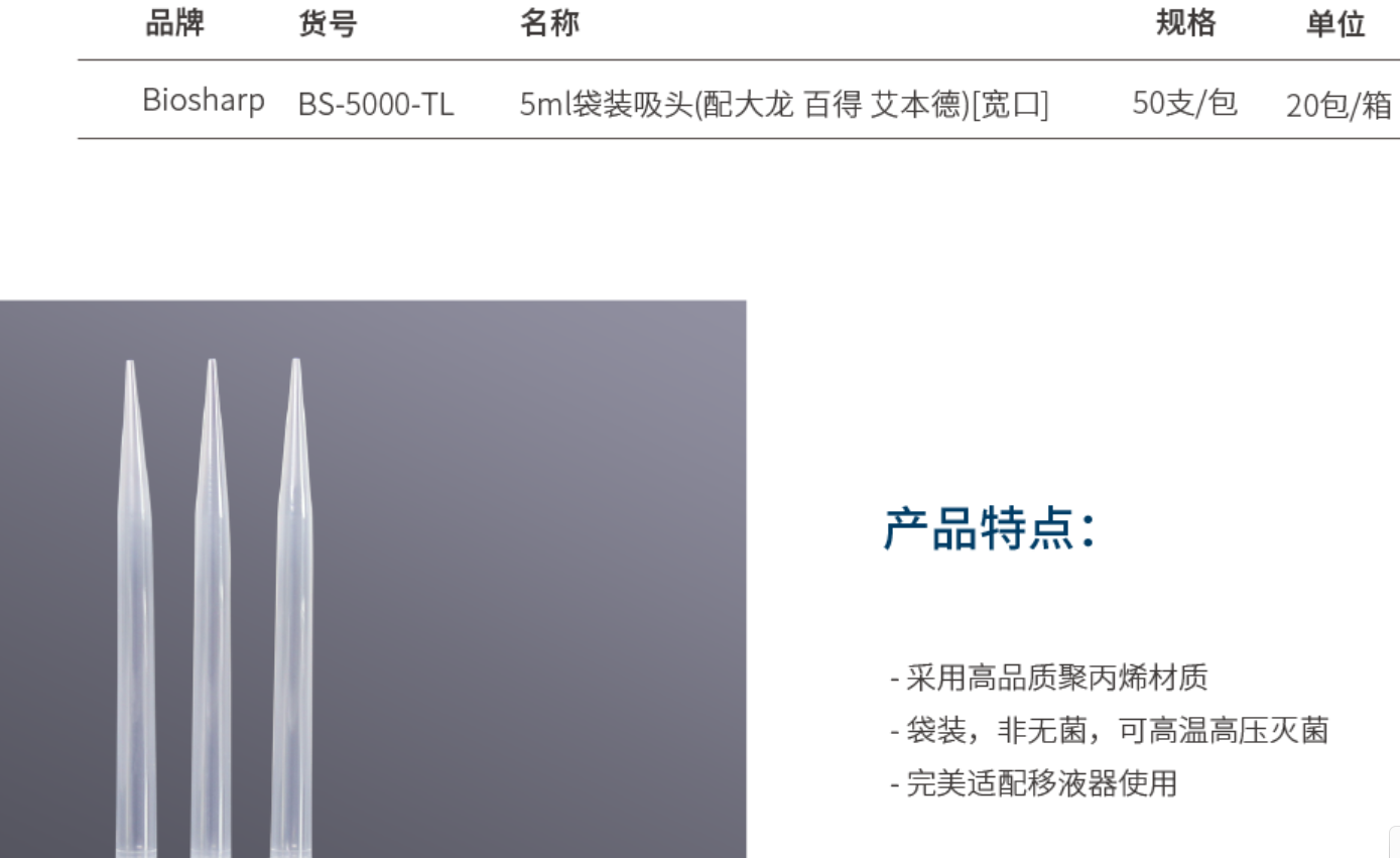 image-1663169996924.png image-1663169996924.png