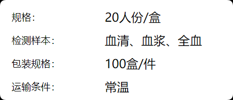 image-1752650872069.png
