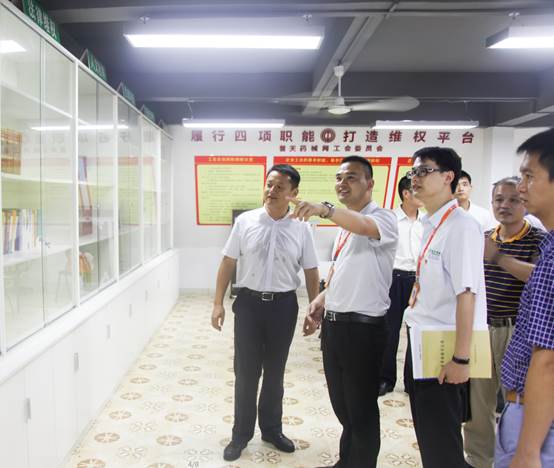 秀屿区委组织部陈涛部长莅临普天药械网指导党建工作