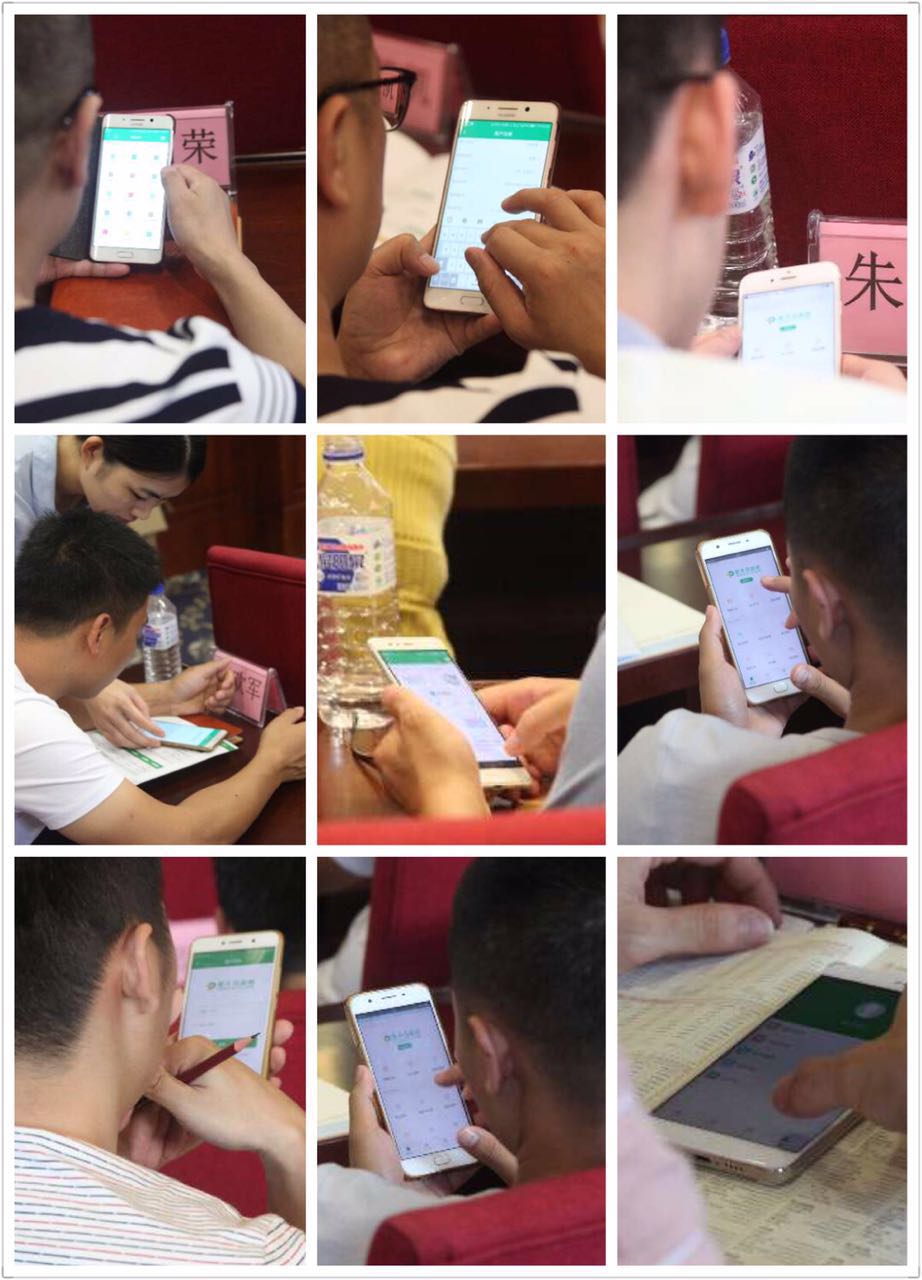 全国非公医疗机构阳光采购座谈会于中国药都通化市隆重召开