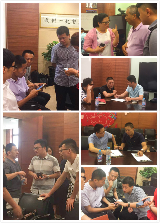美迪亚医疗集团供应商对接普天座谈会召开