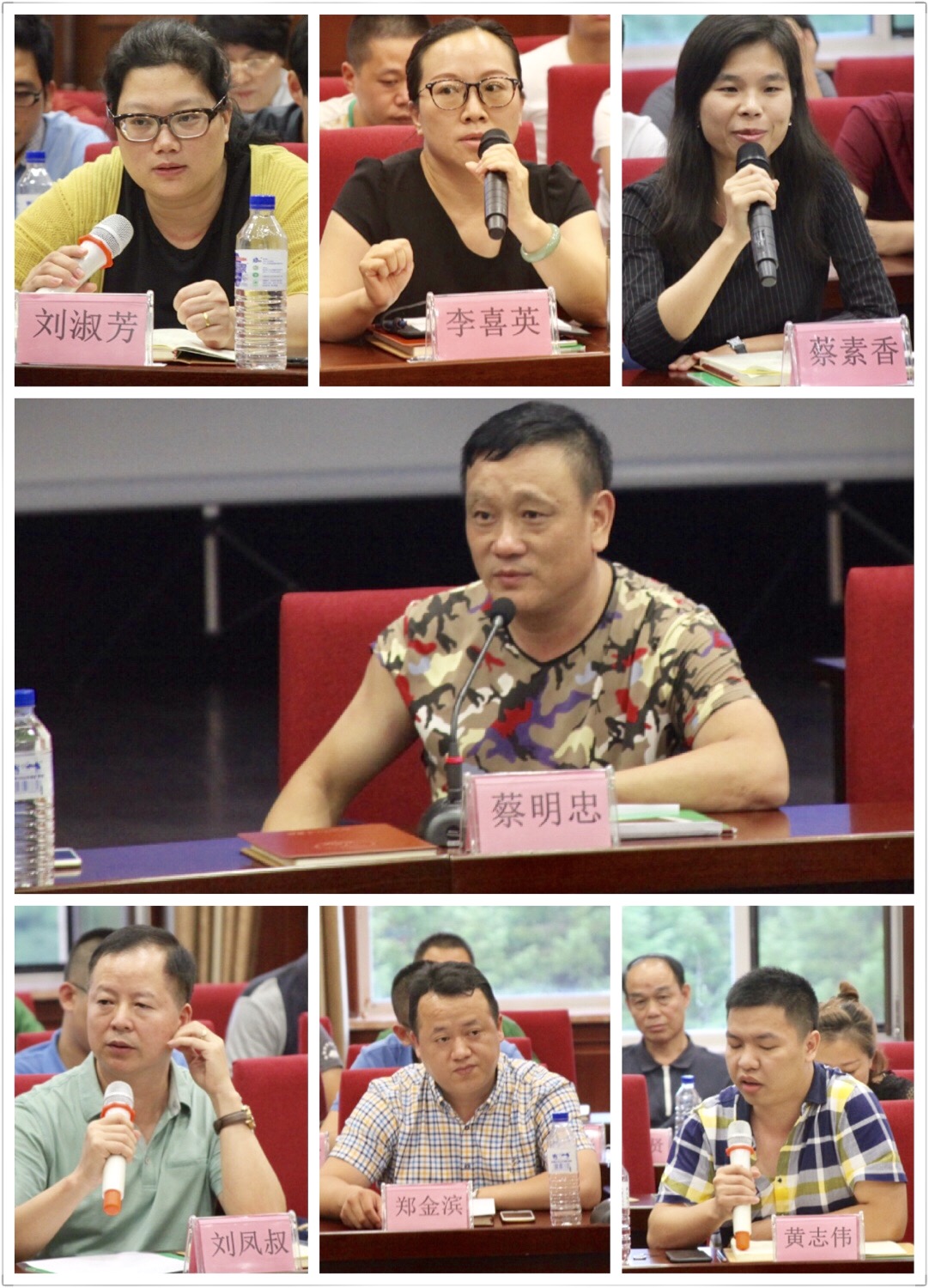 全国非公医疗机构阳光采购座谈会于中国药都通化市隆重召开