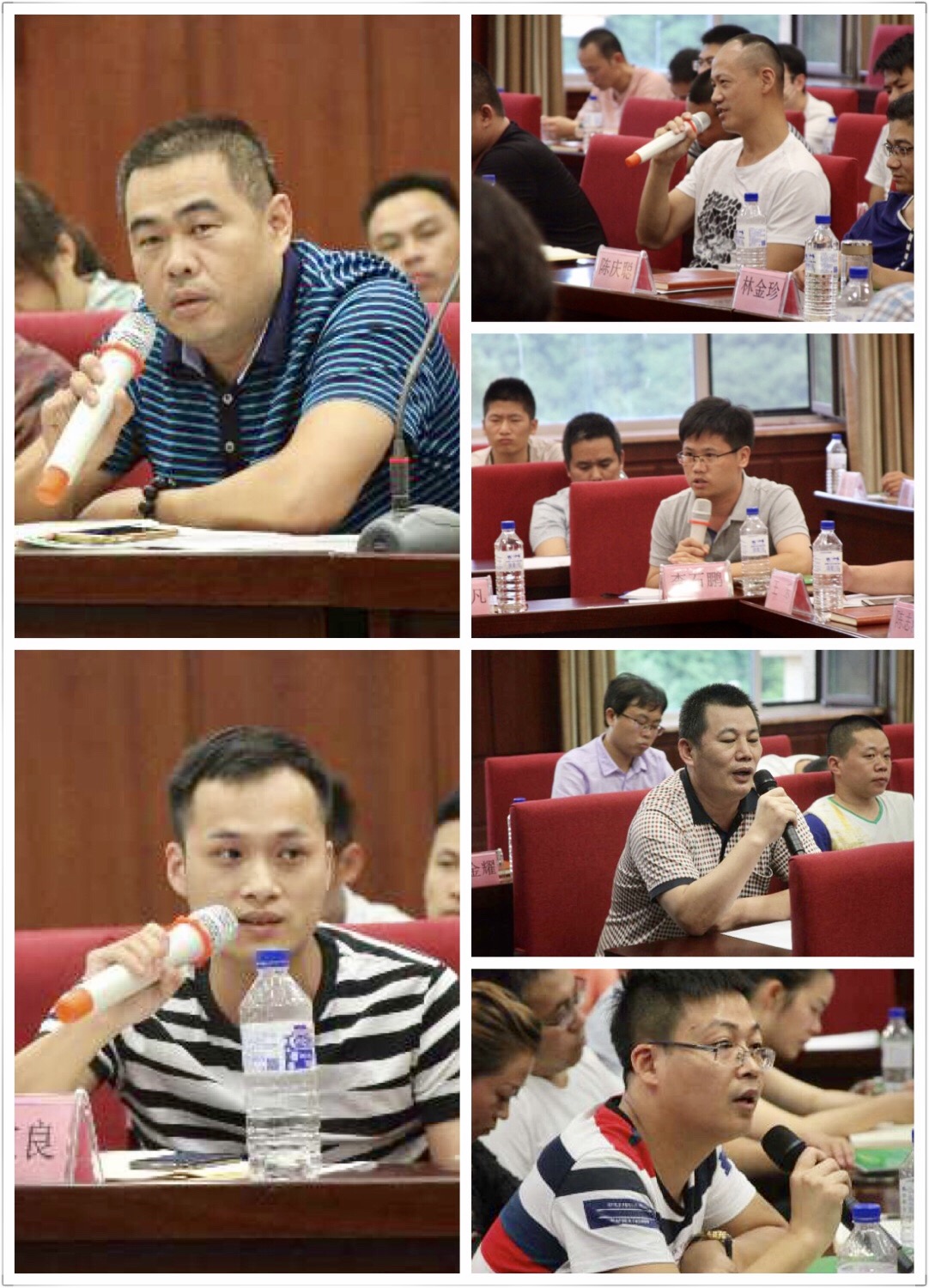 全国非公医疗机构阳光采购座谈会于中国药都通化市隆重召开