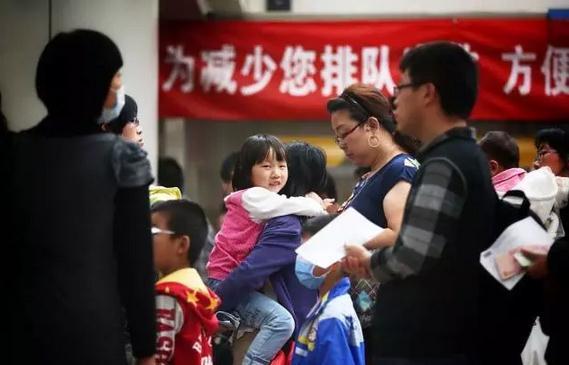 国办印发《关于建立现代医院管理制度的指导意见》| 医改解读