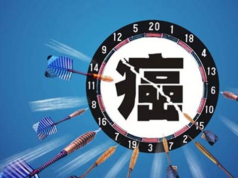 新证据！这些自然抗癌疗法让死亡率翻倍 | 医学科普