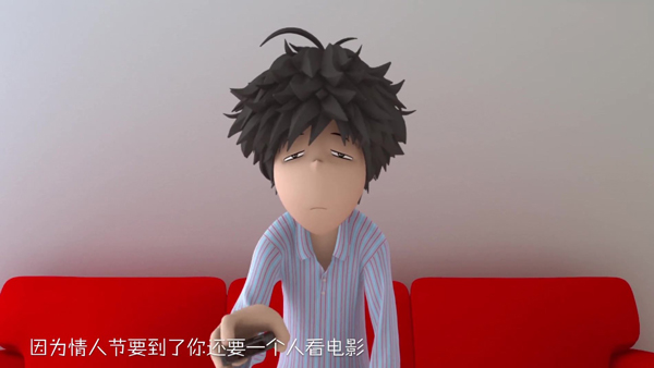 单身狗看过来！单身太久究竟有什么危害？ | 医学科普