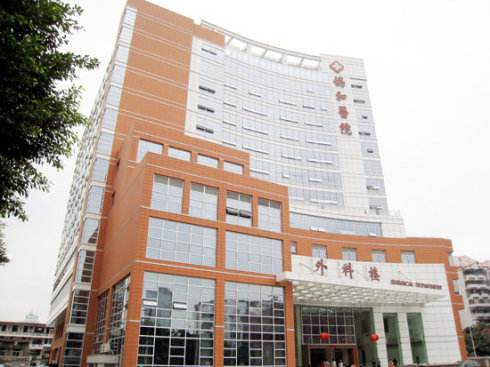 福建：让百姓看病不再难不再烦 | 医院老板内参