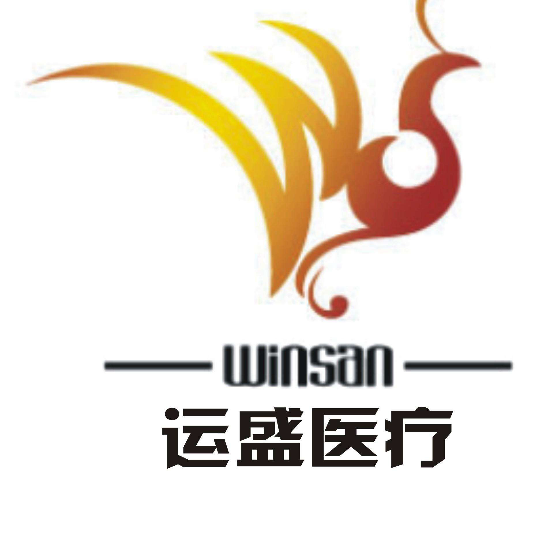 美的、海尔、富士康！除了BAT和房地产，还有这些巨头正在跨界入侵医疗 | 药械老板内参