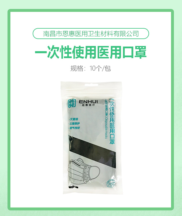 重要通知！事关口罩，刚刚权威消息发布！