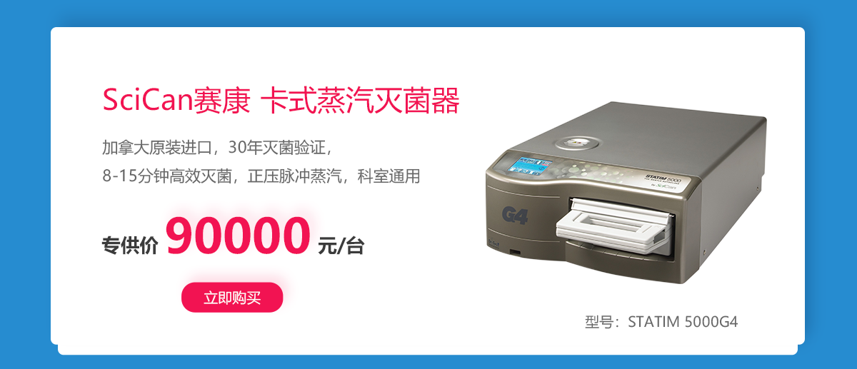 图2-1617761727050.png