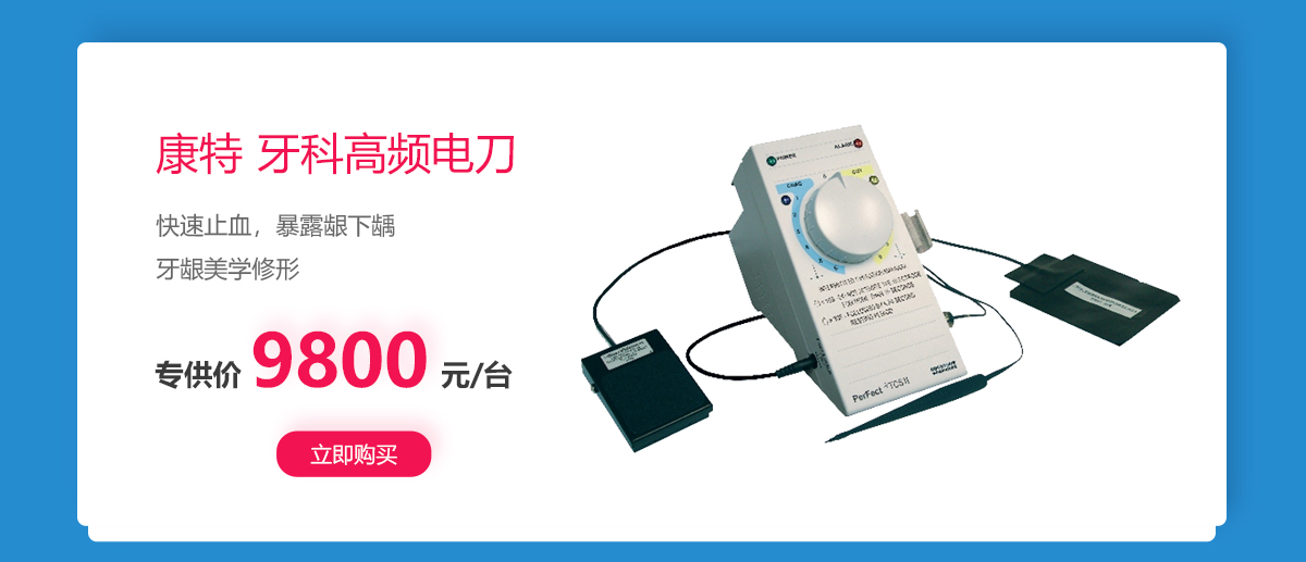 图3-1617761735643.png