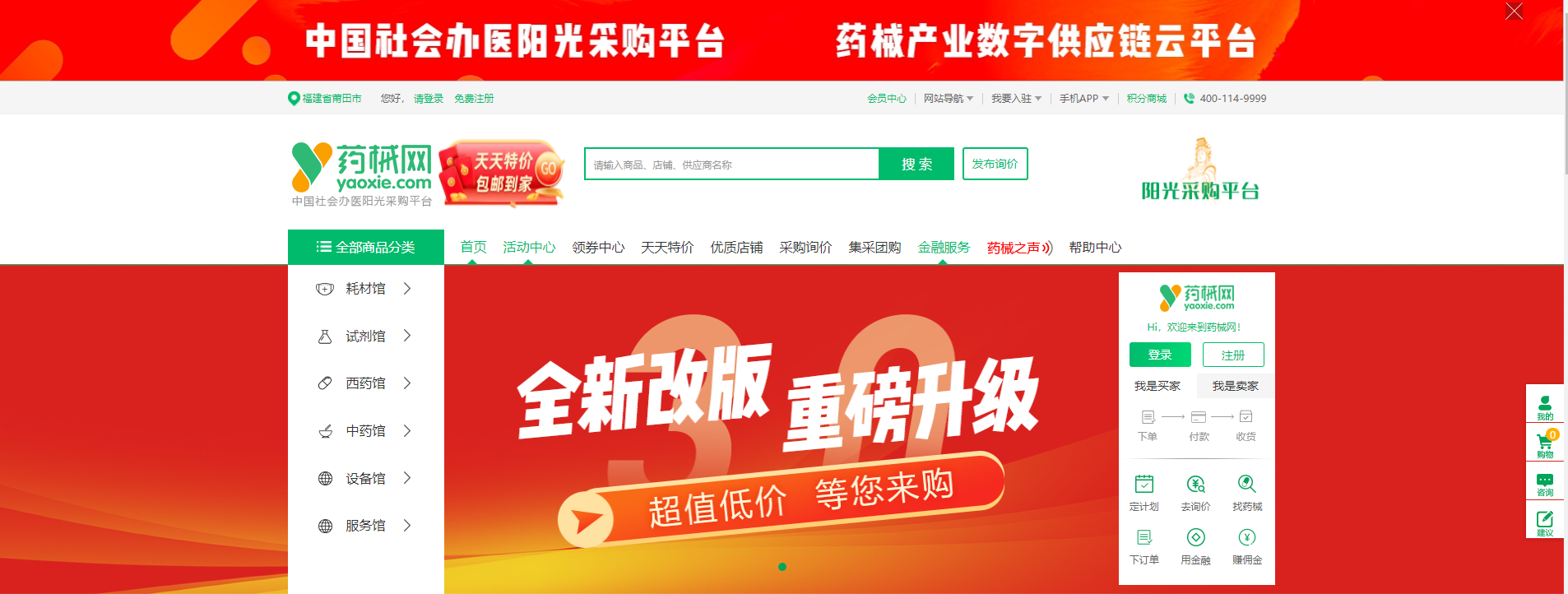 图片1-1617680376547.png