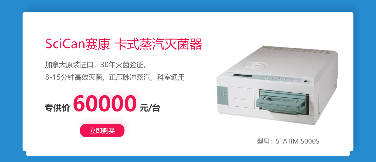 图片1-1617775299666.png