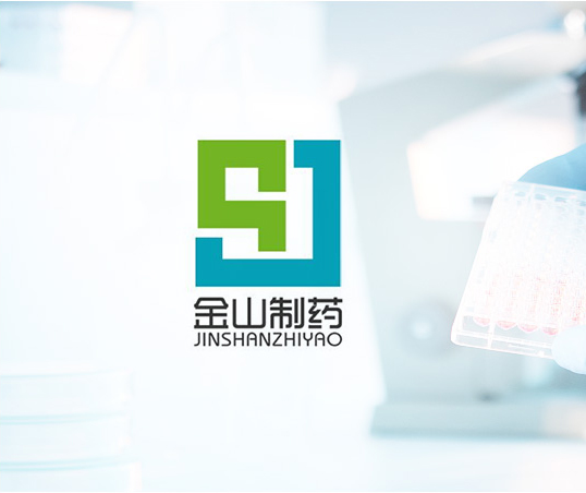 福建金山生物制药携优质药品布局互联网+