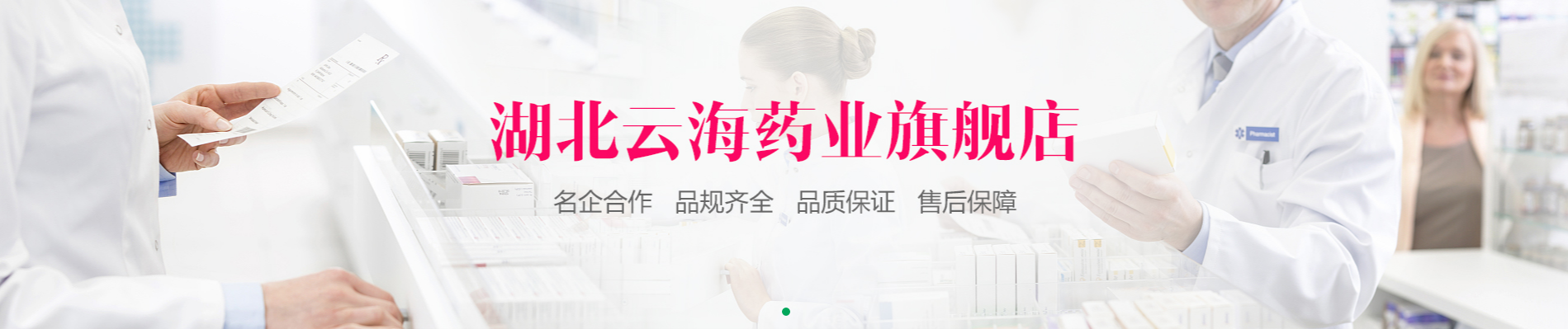 图片2-1614147948115.png