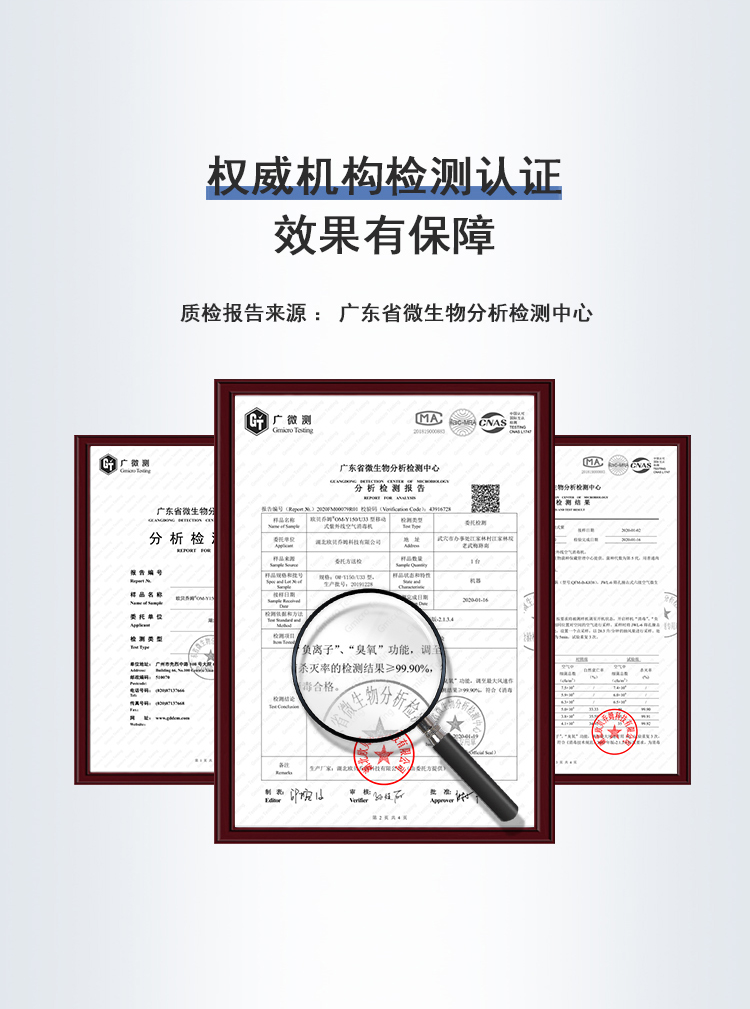 塑料移动详情0-1608090325052.jpg