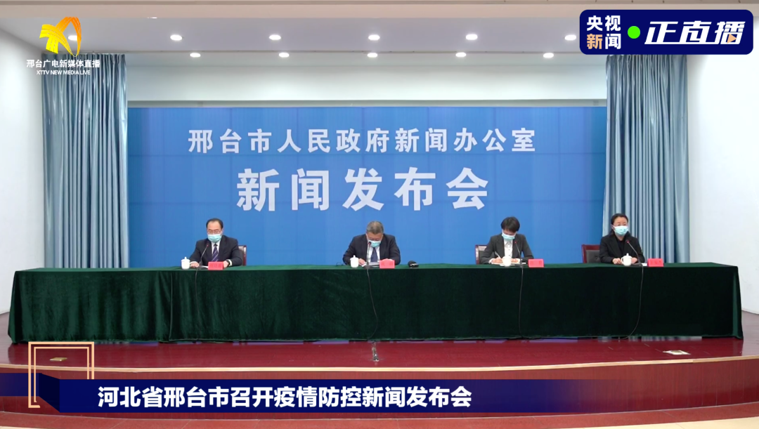 微信图片_20210127151442-1611731849339.png