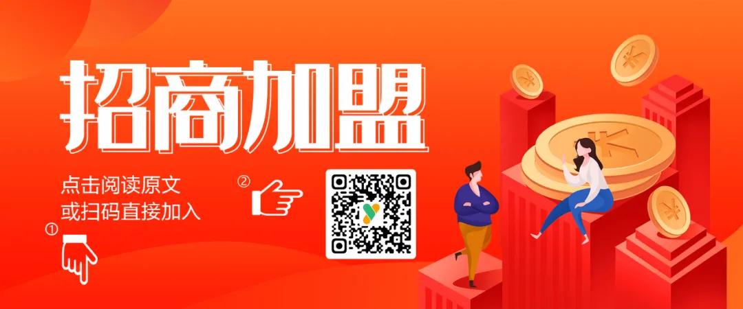 微信图片_20210225154538-1614240574210.jpg
