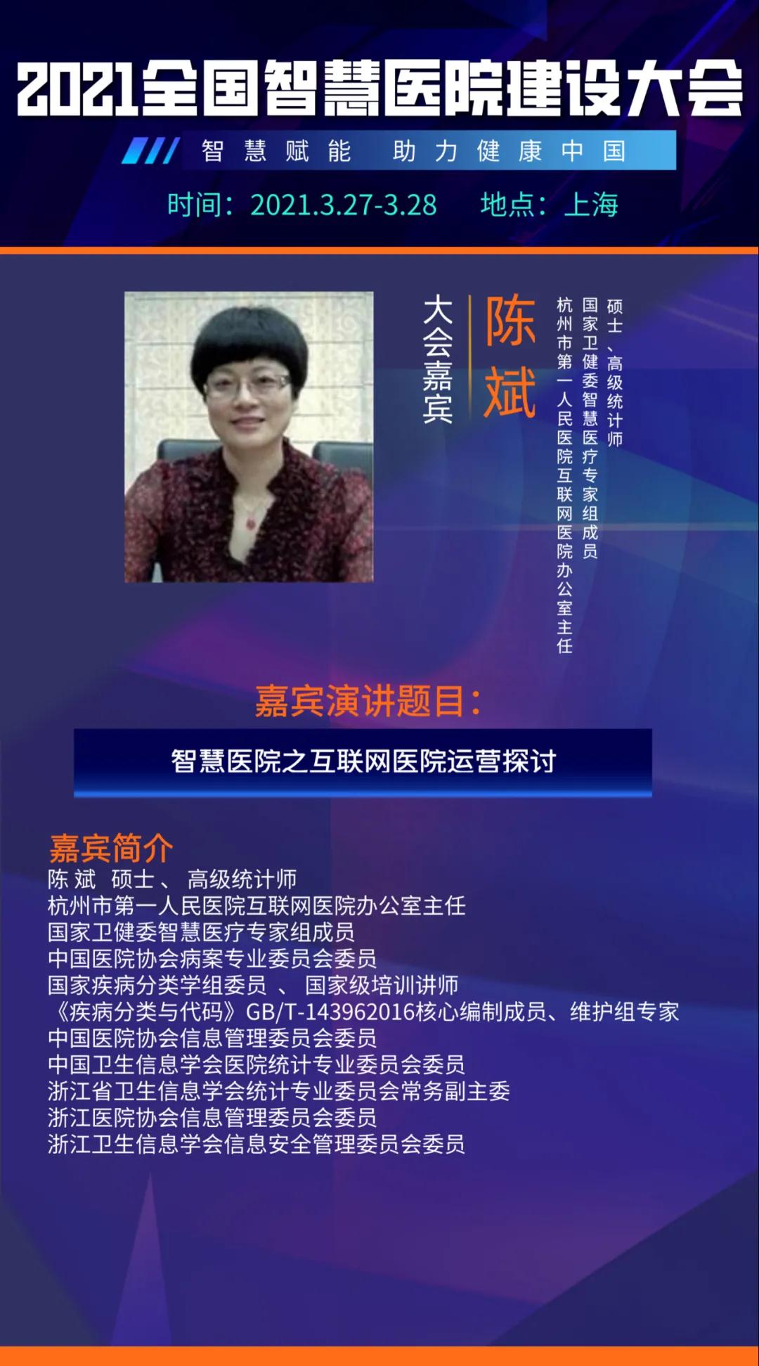 微信图片_20210301160038-1614585711051.jpg